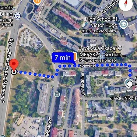 Eli Mladost Near The Metro * Sofia